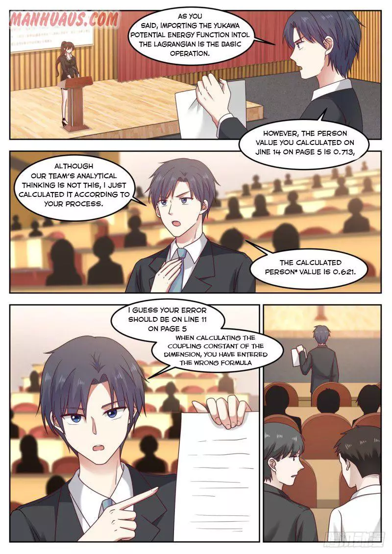 Manga page 2