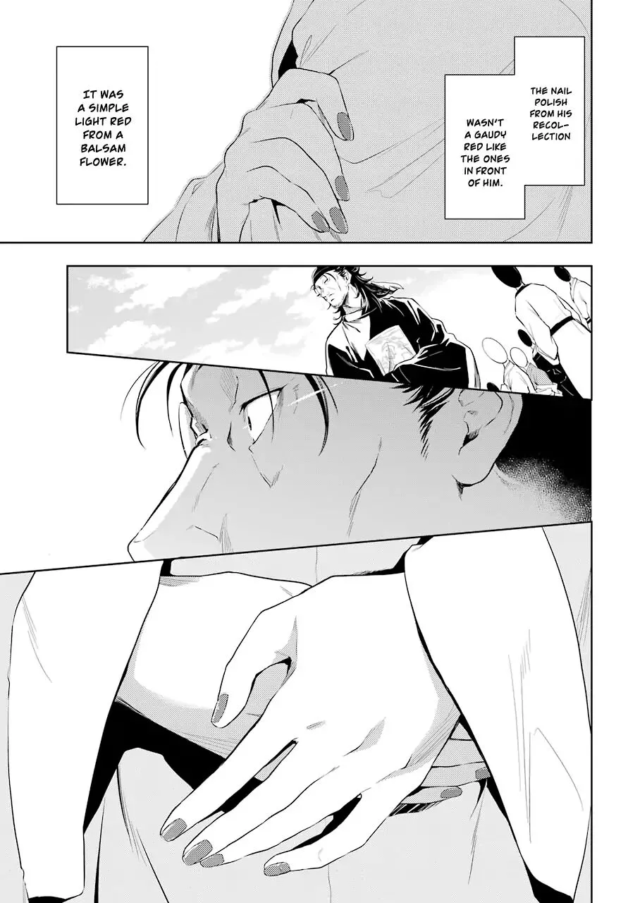 Manga page 16