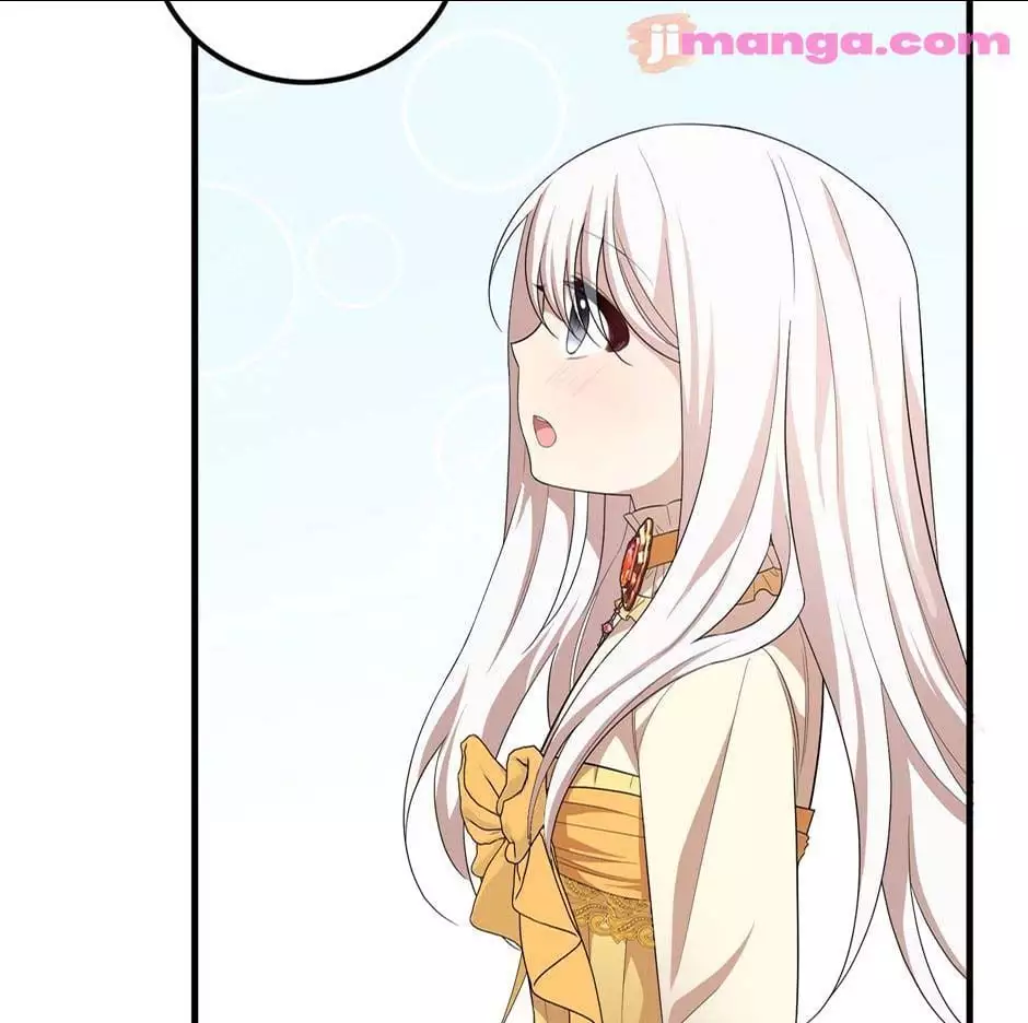 Manga page 71
