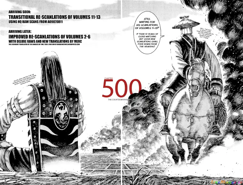 Manga page 23