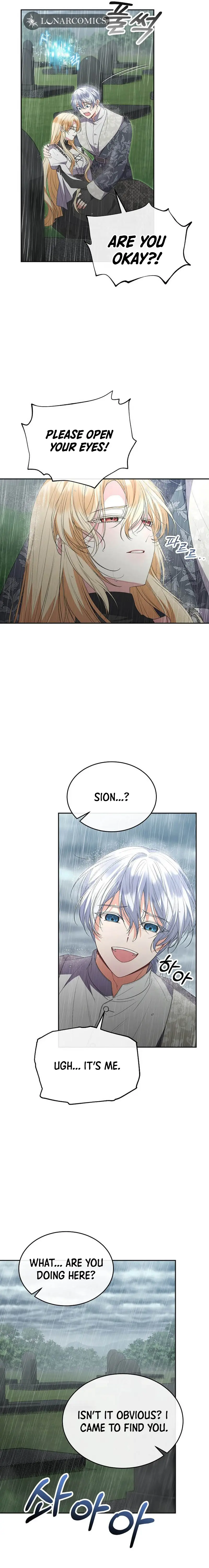 Manga page 14
