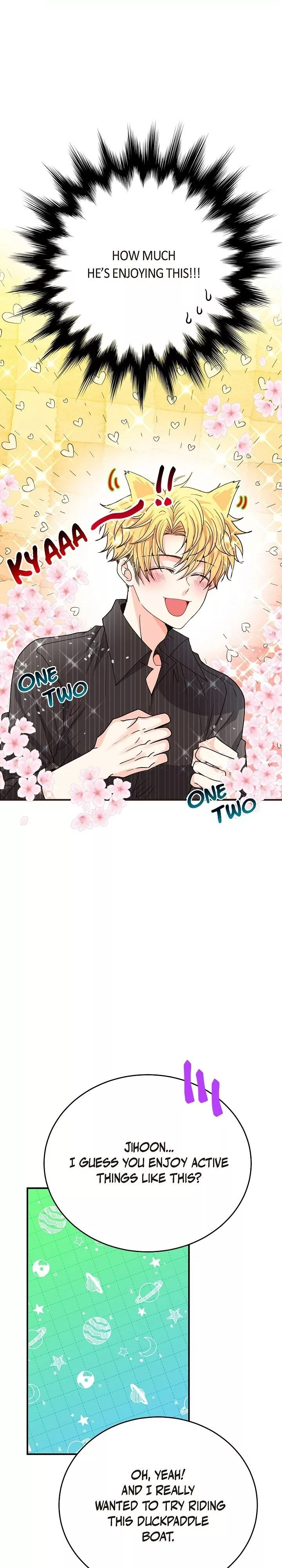 Manga page 17