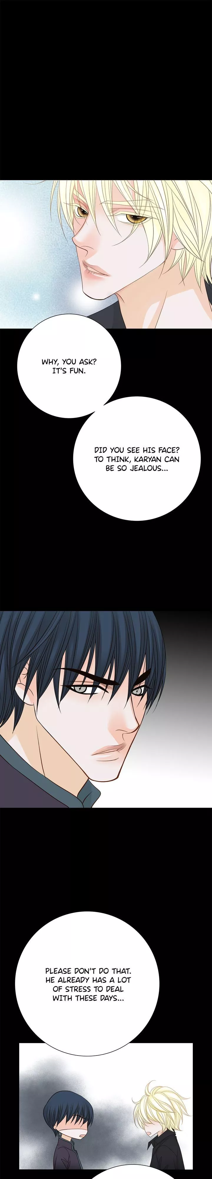 Manga page 17