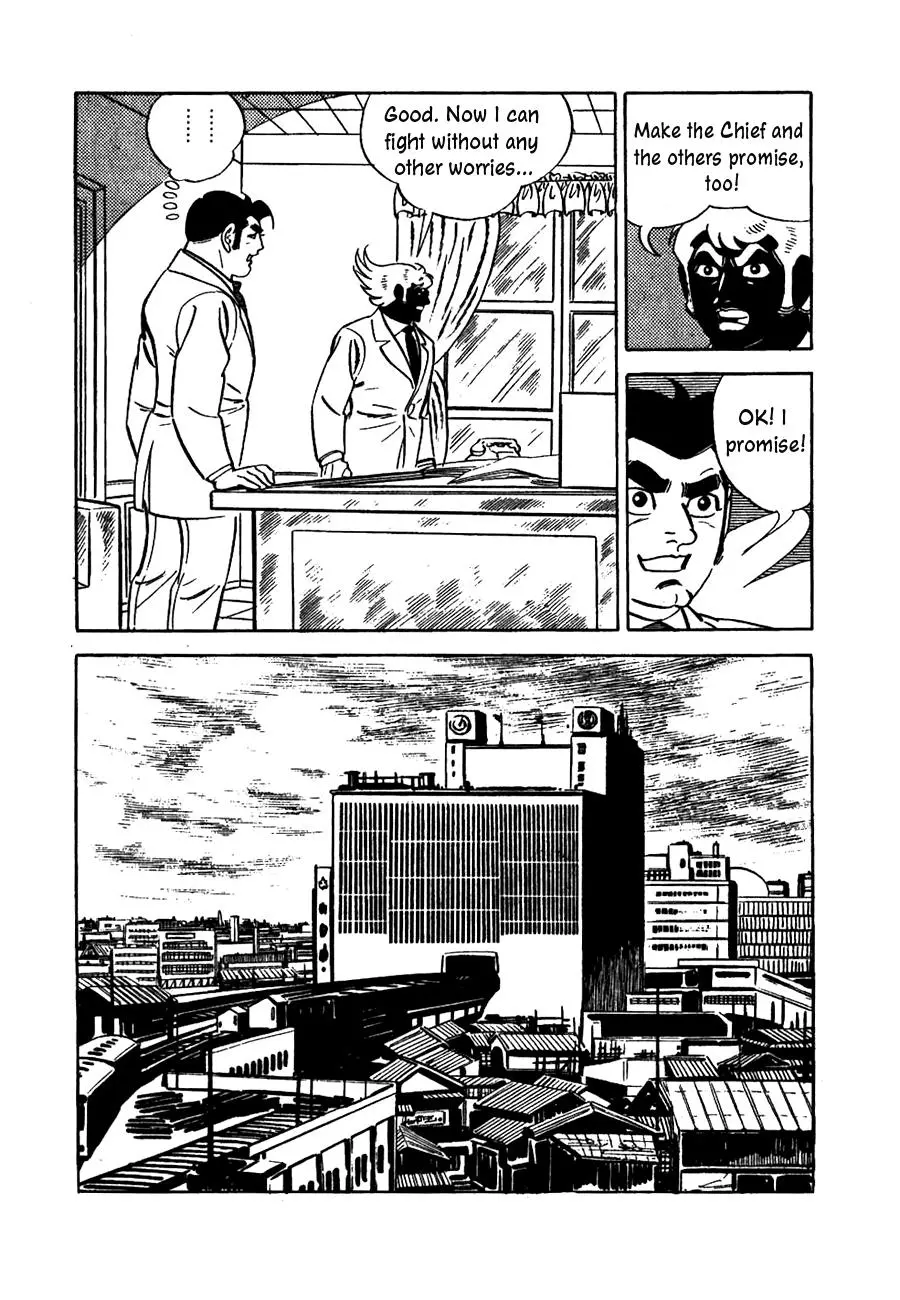 Manga page 30
