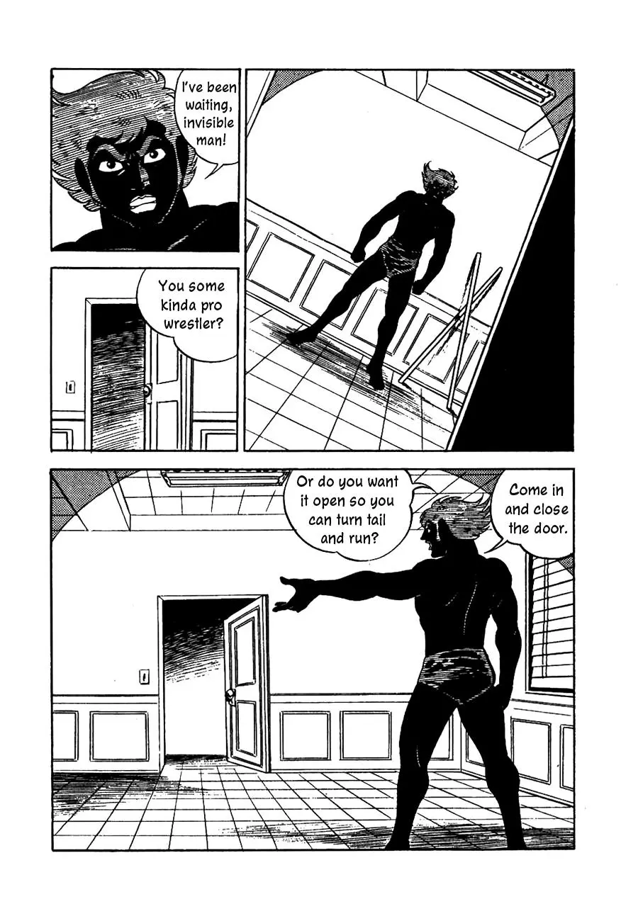 Manga page 38