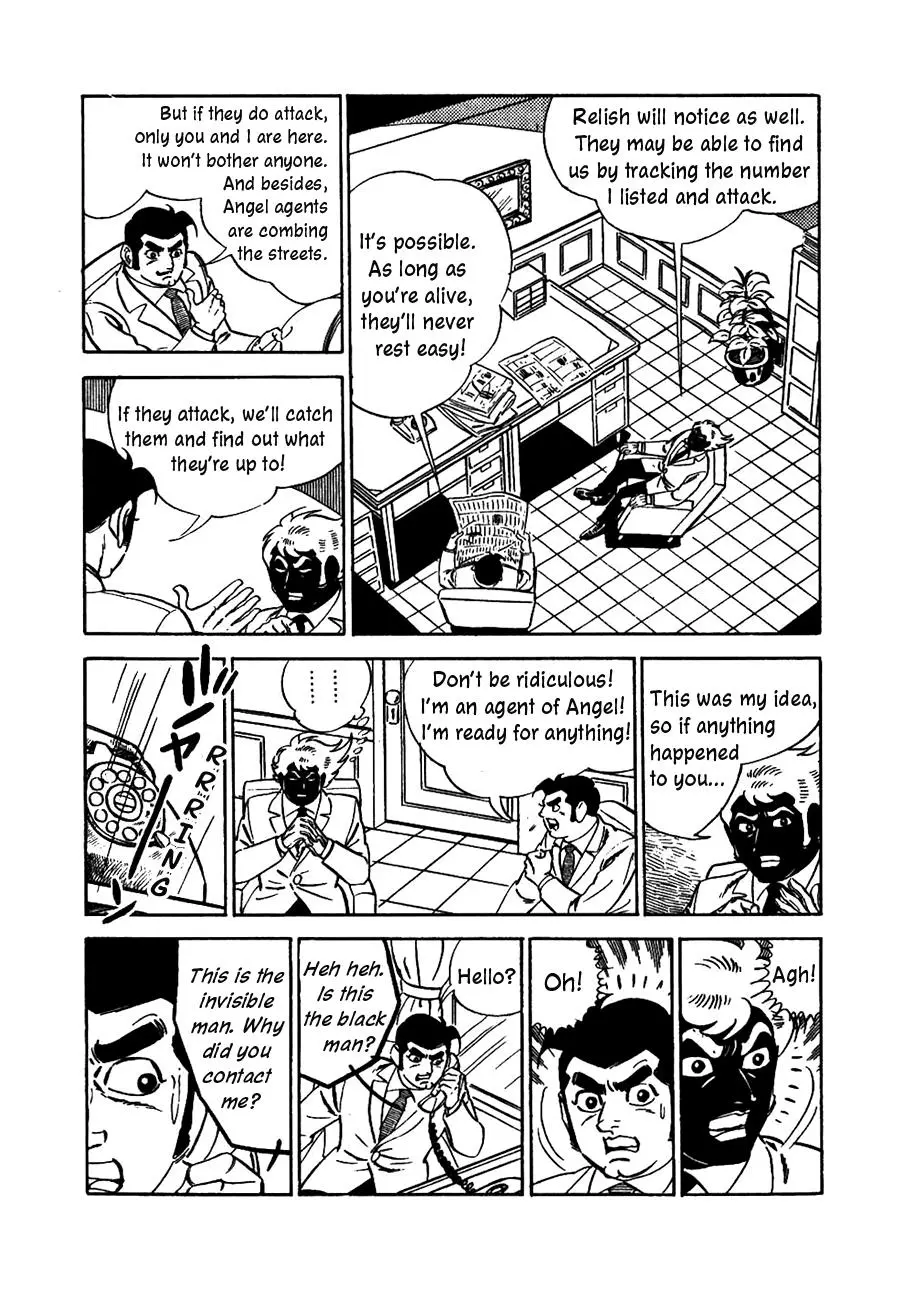 Manga page 22