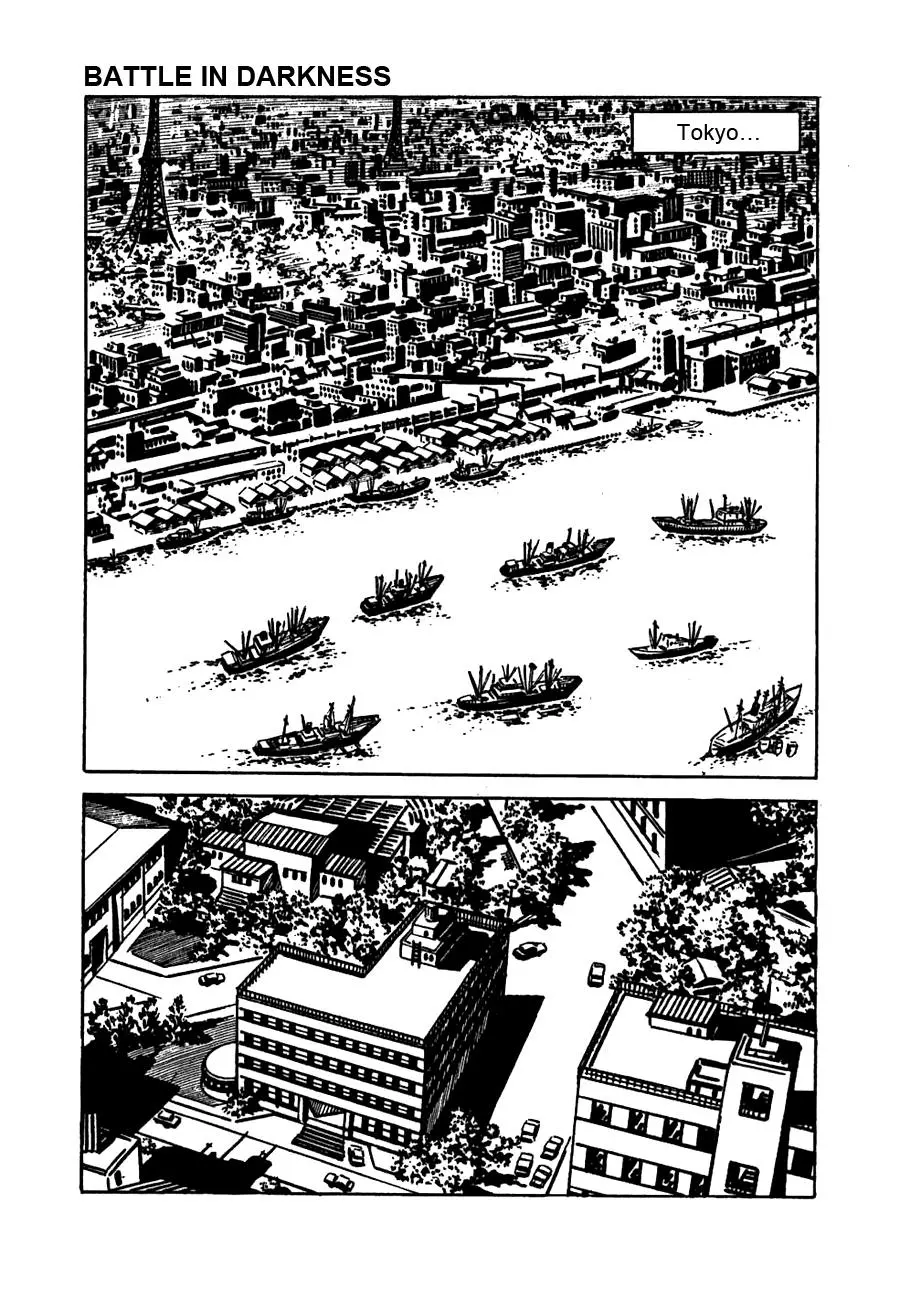 Manga page 13