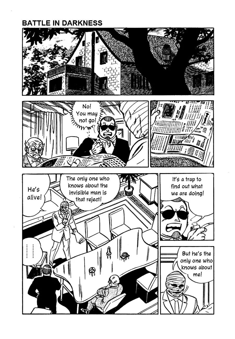 Manga page 25
