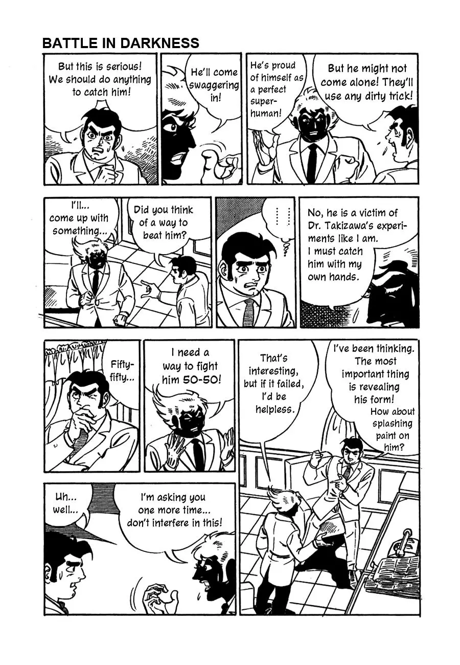 Manga page 29