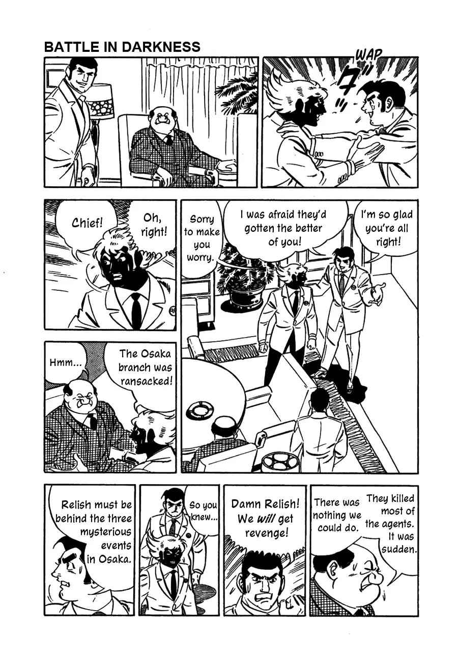 Manga page 15