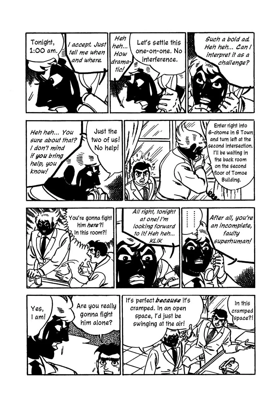 Manga page 28