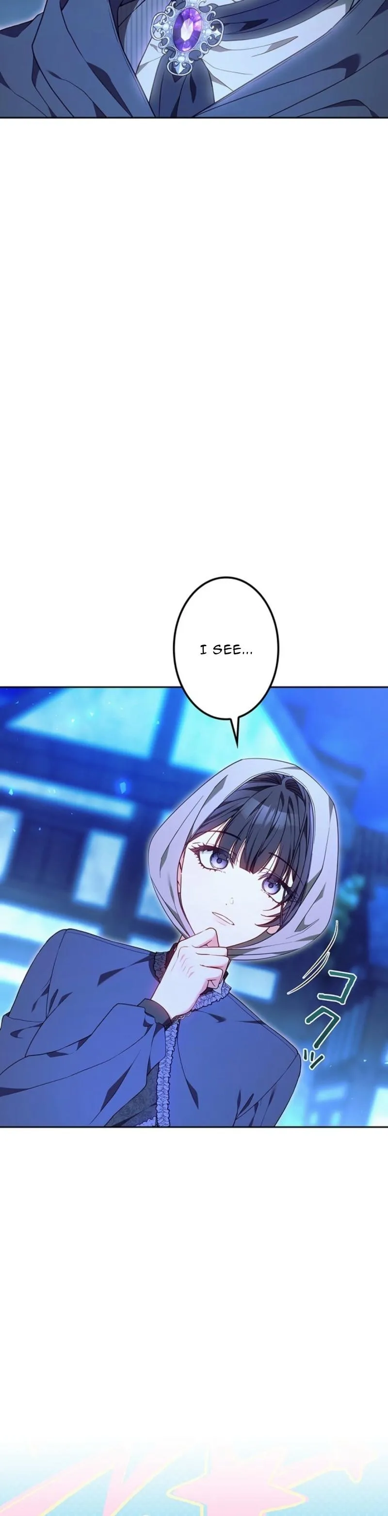 Manga page 38
