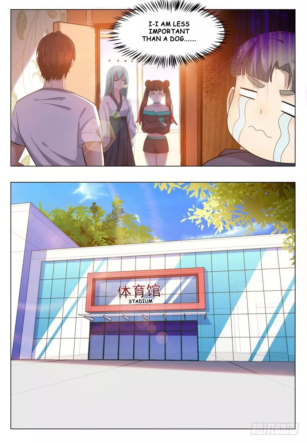 Manga page 4