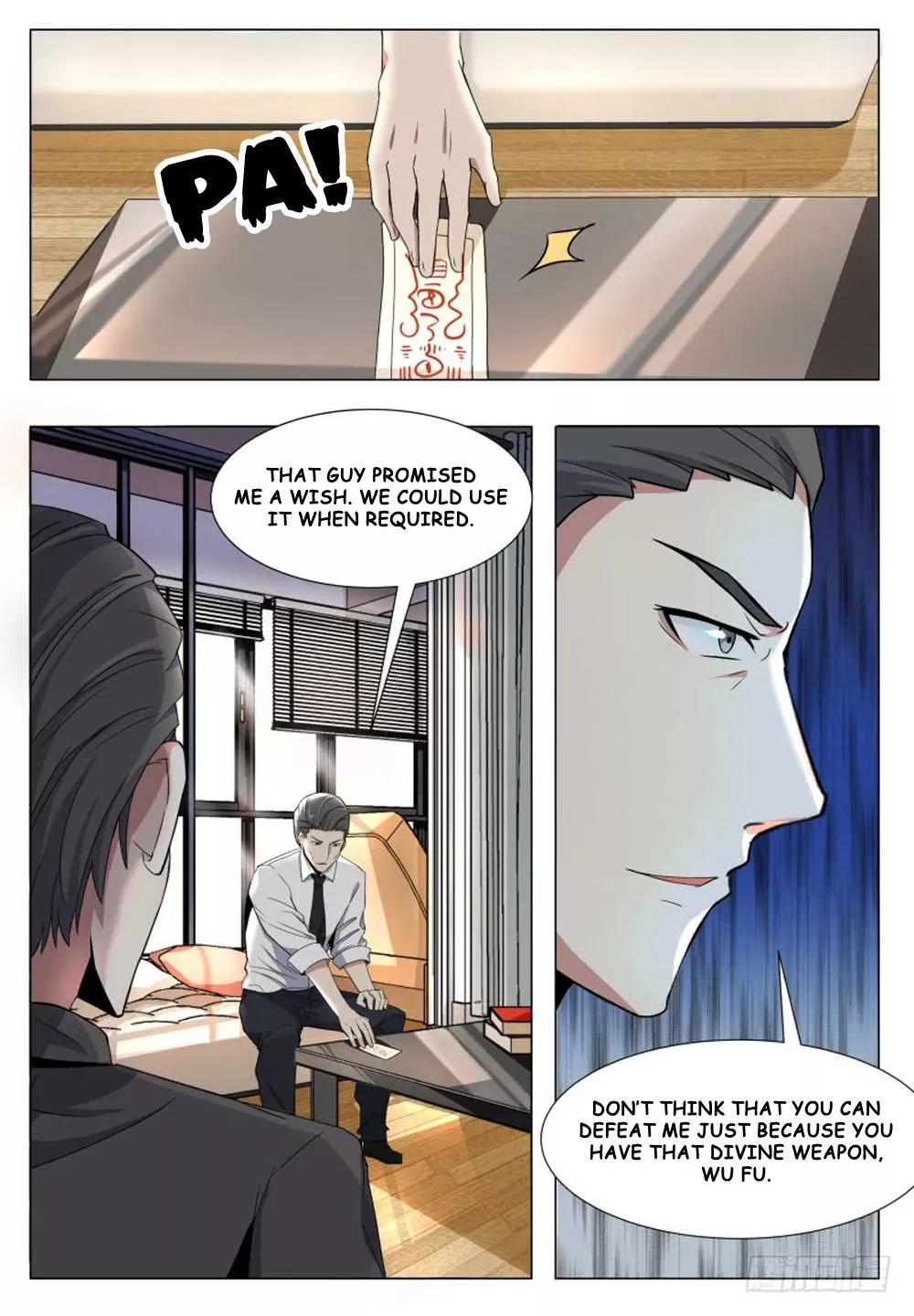 Manga page 2