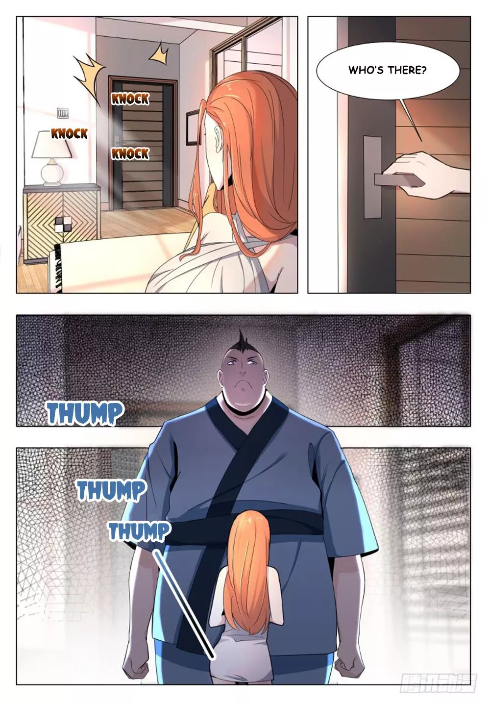 Manga page 3