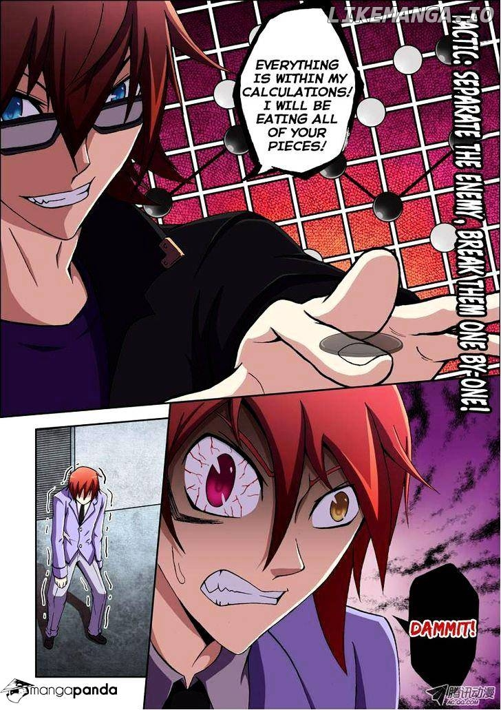 Manga page 10