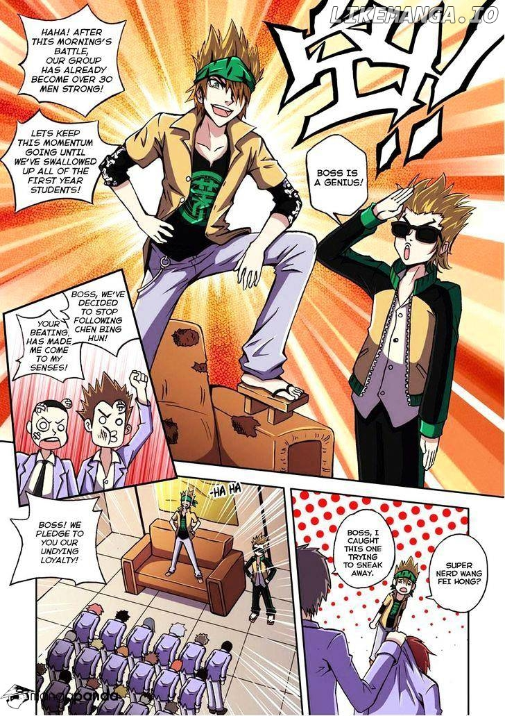 Manga page 3