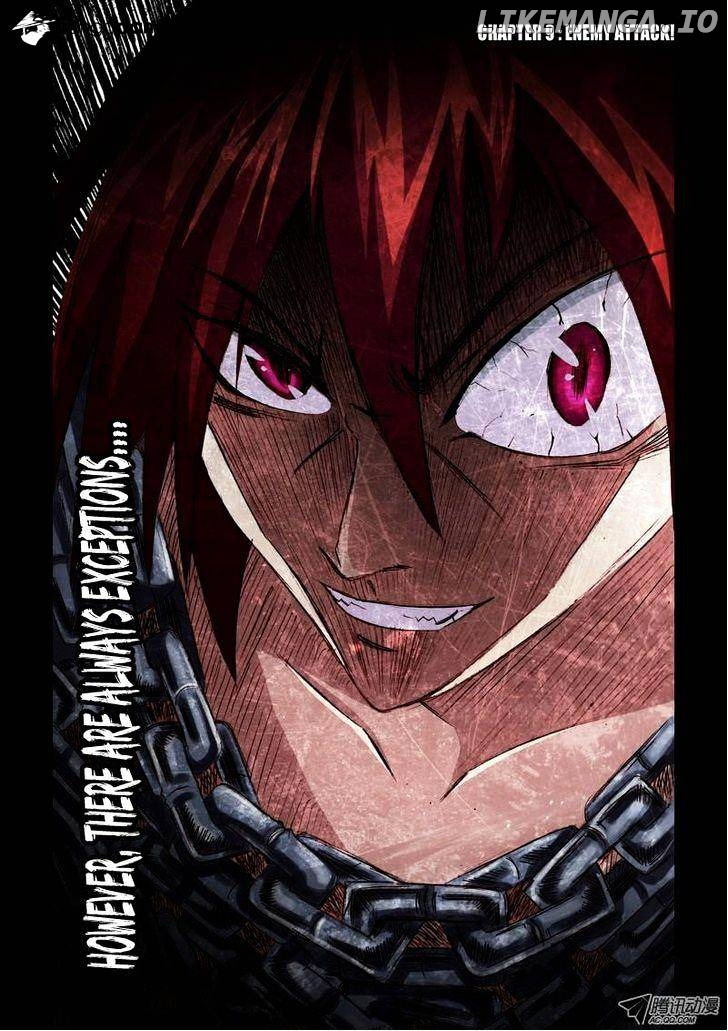 Manga page 2