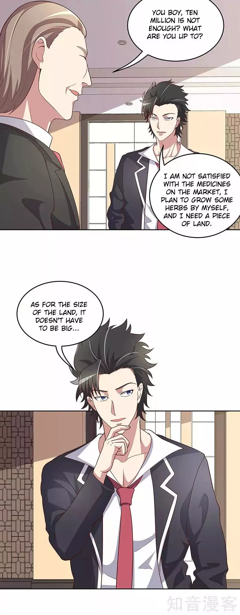 Manga page 5
