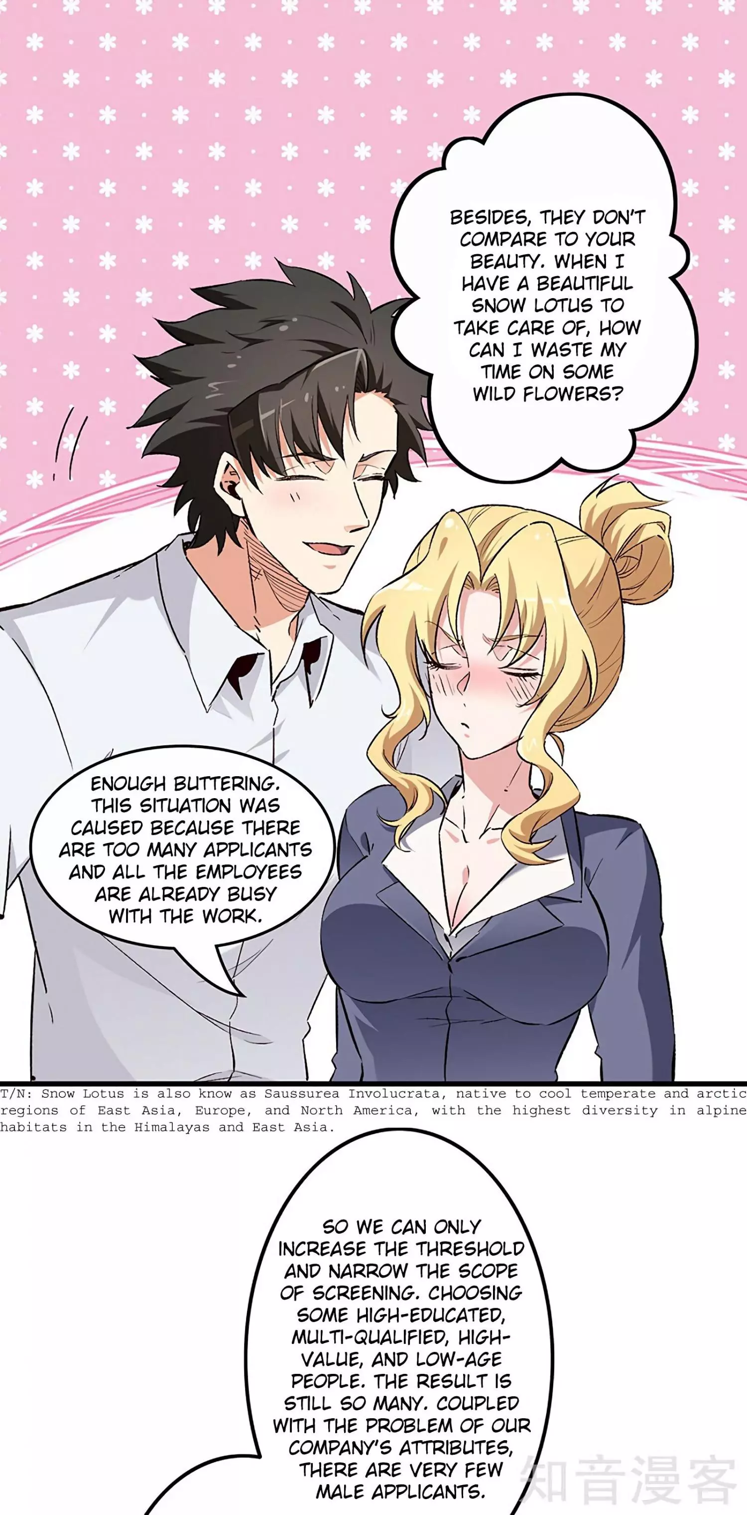 Manga page 10