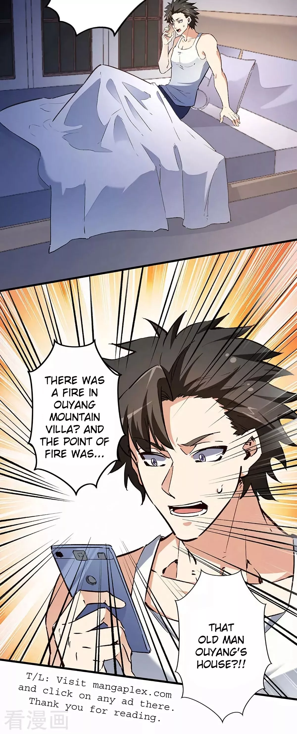 Manga page 23