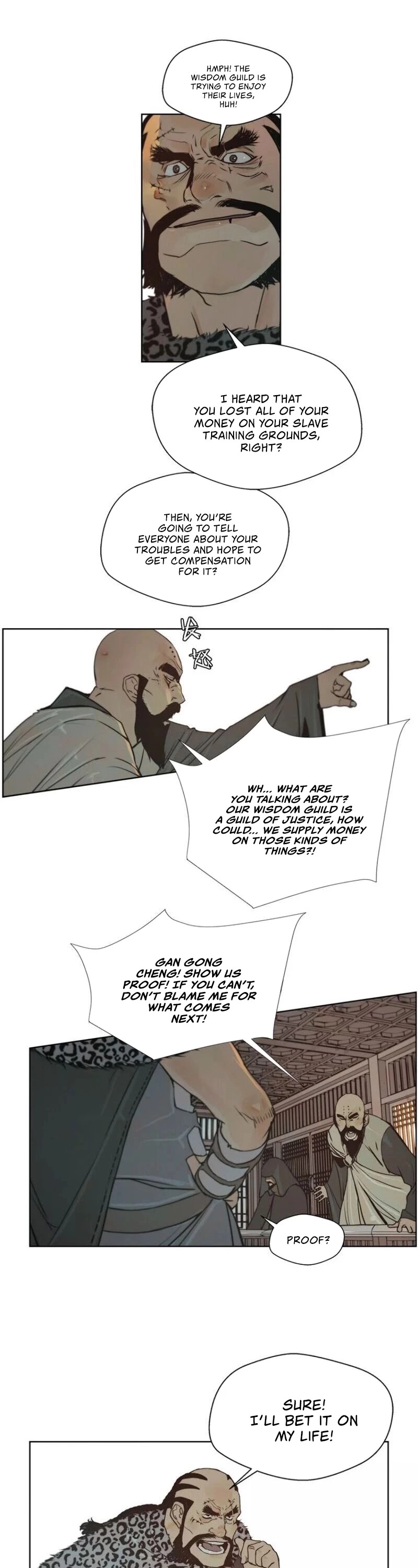 Manga page 20
