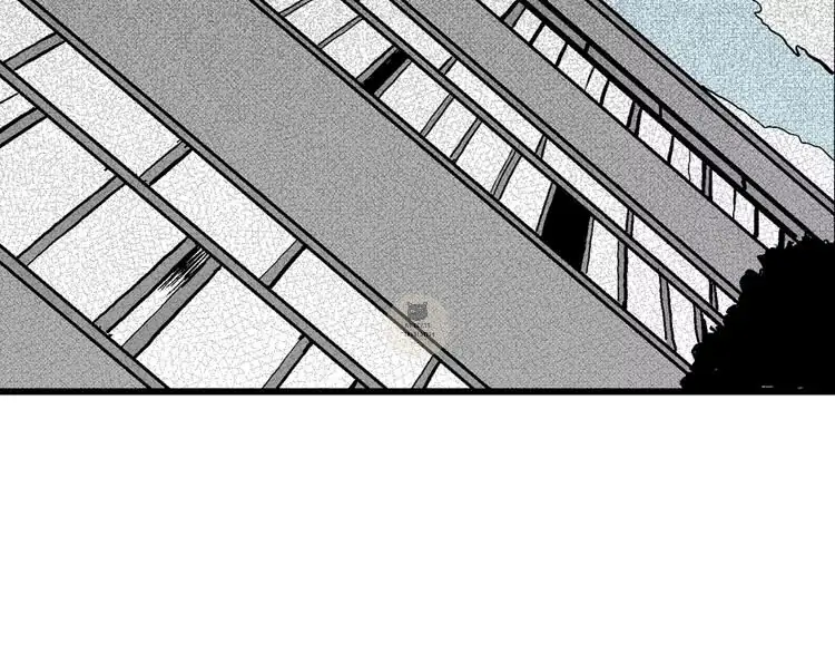 Manga page 88