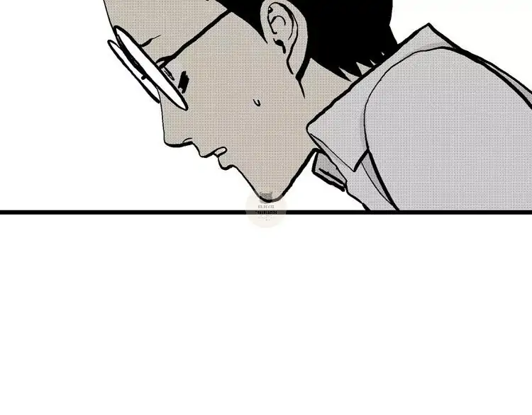 Manga page 133