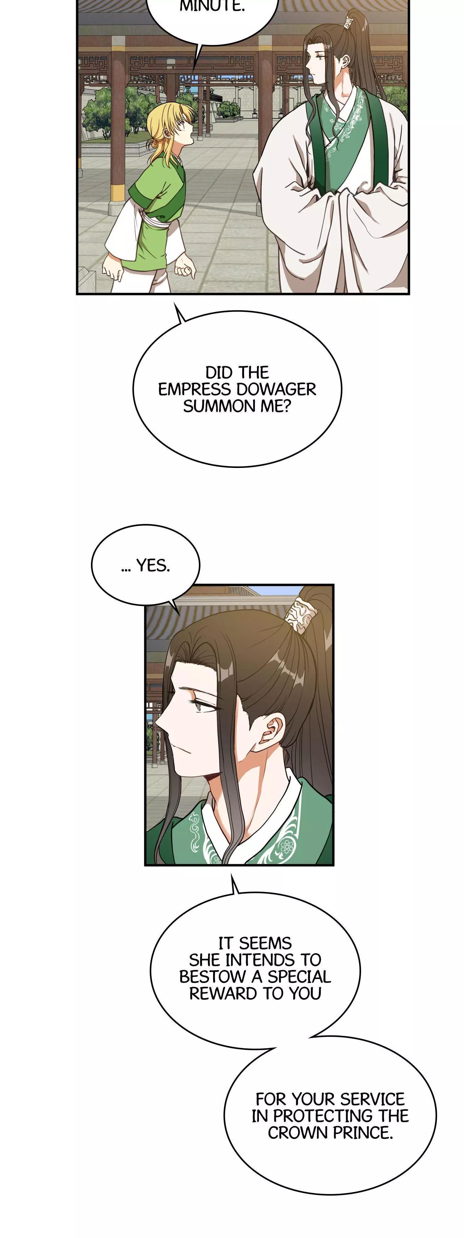 Manga page 18