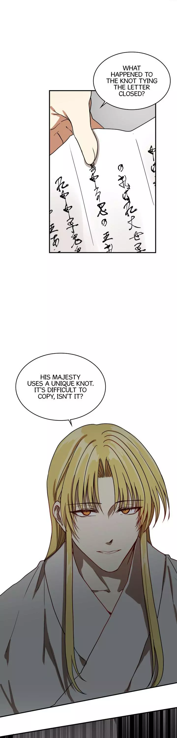 Manga page 25