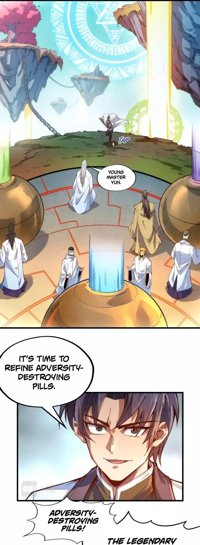 Manga page 17