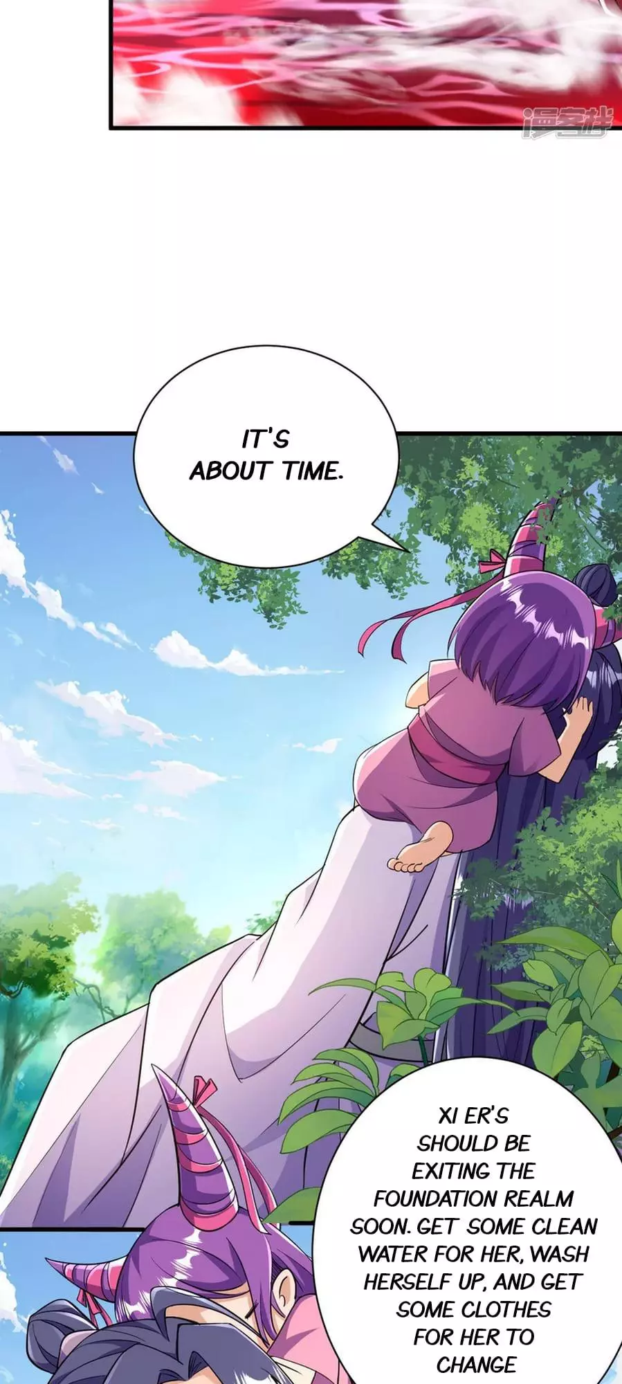 Manga page 4