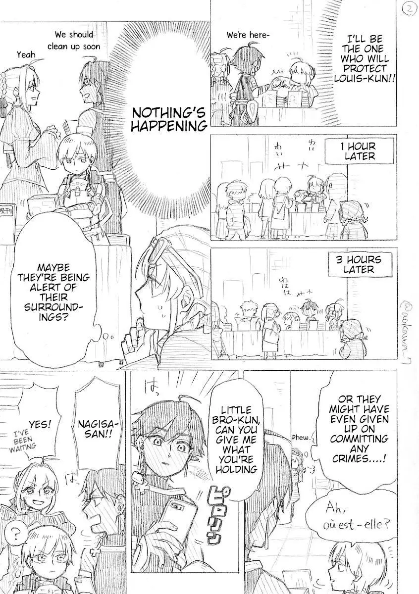 Manga page 3
