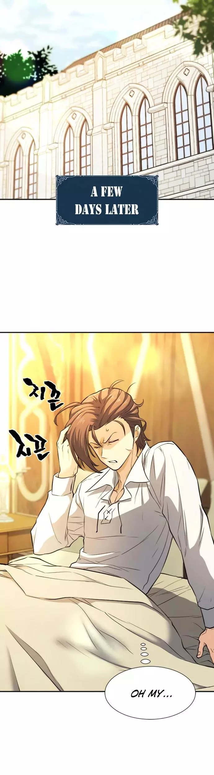 Manga page 37