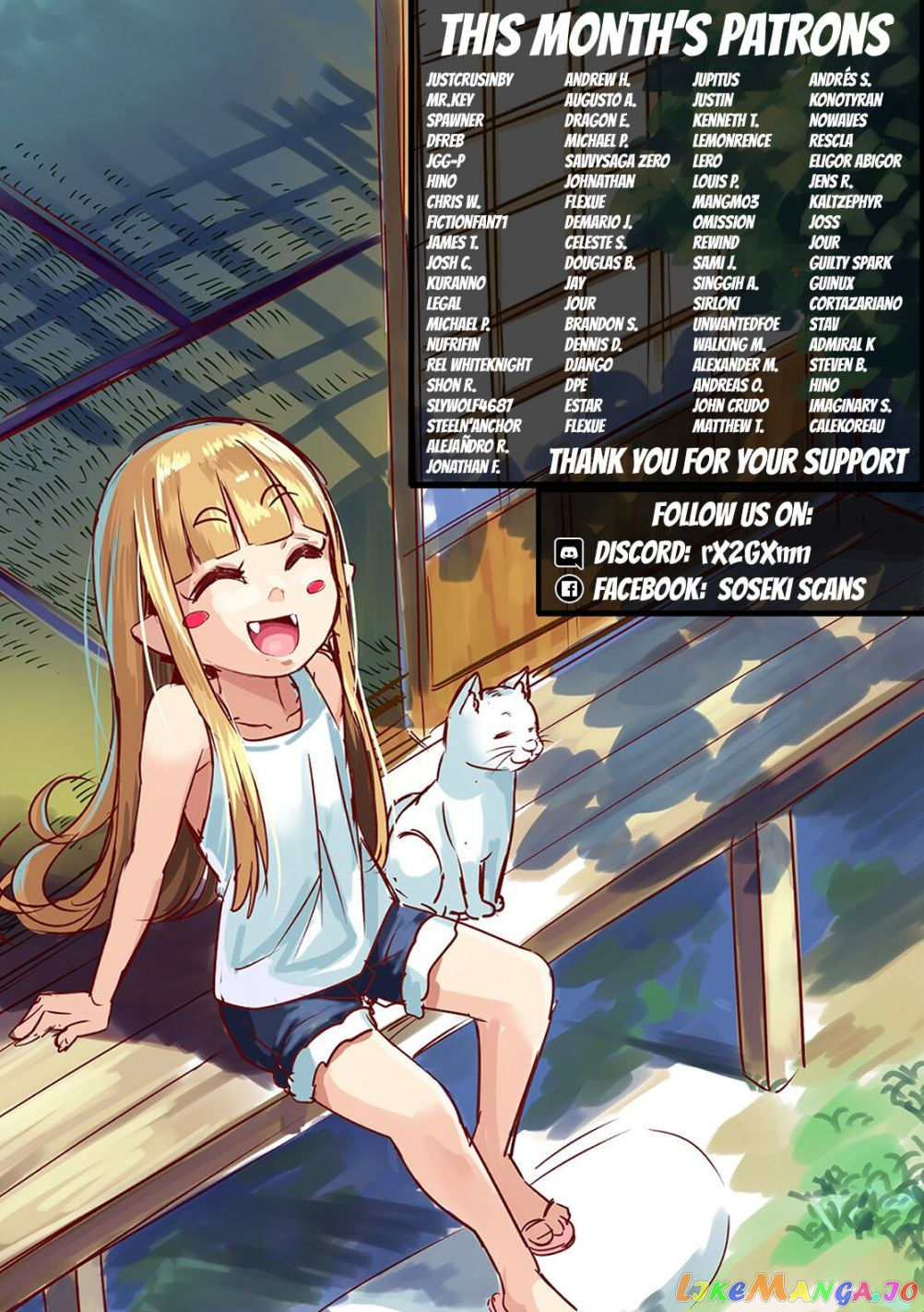 Manga page 20