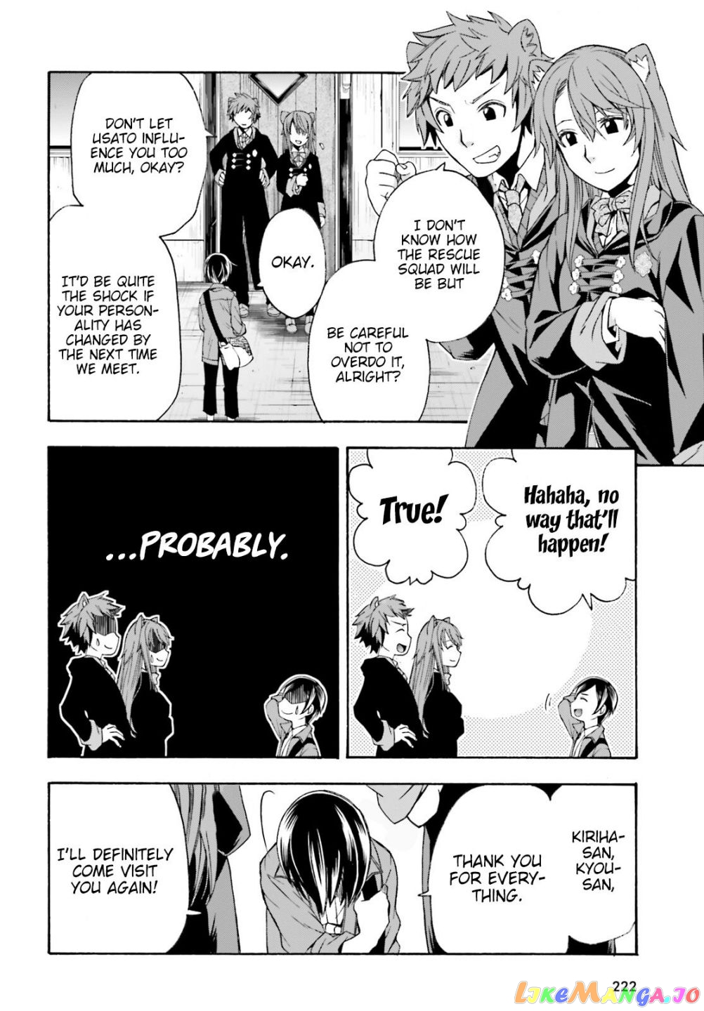 Manga page 8
