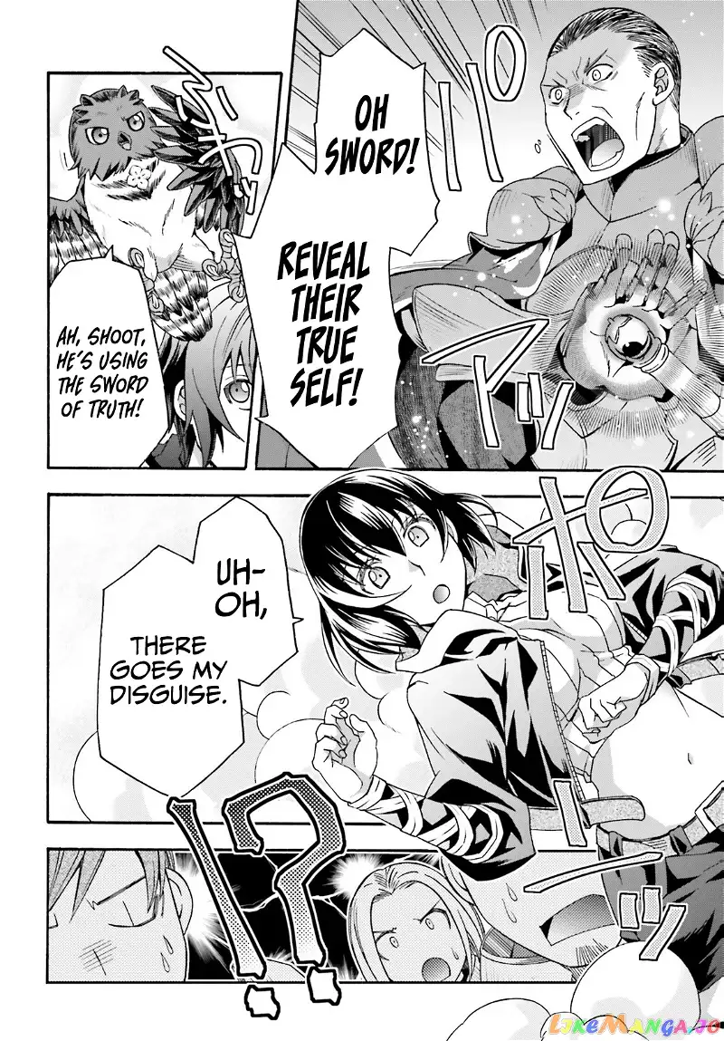 Manga page 23