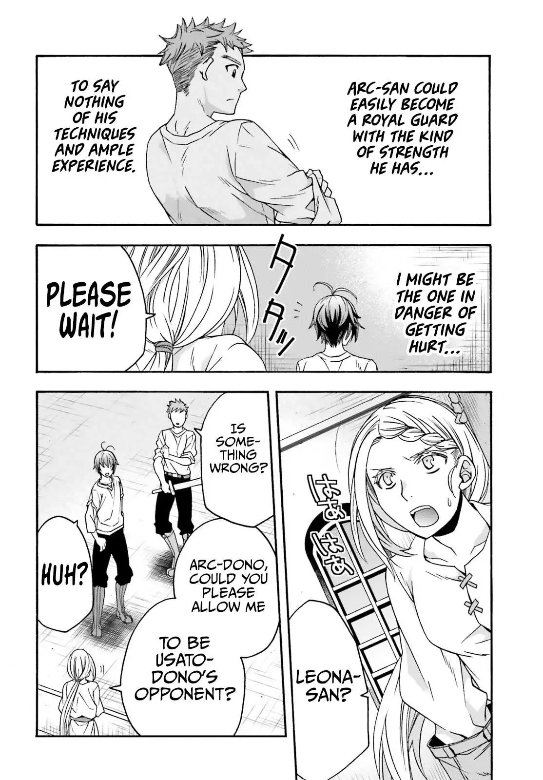 Manga page 11
