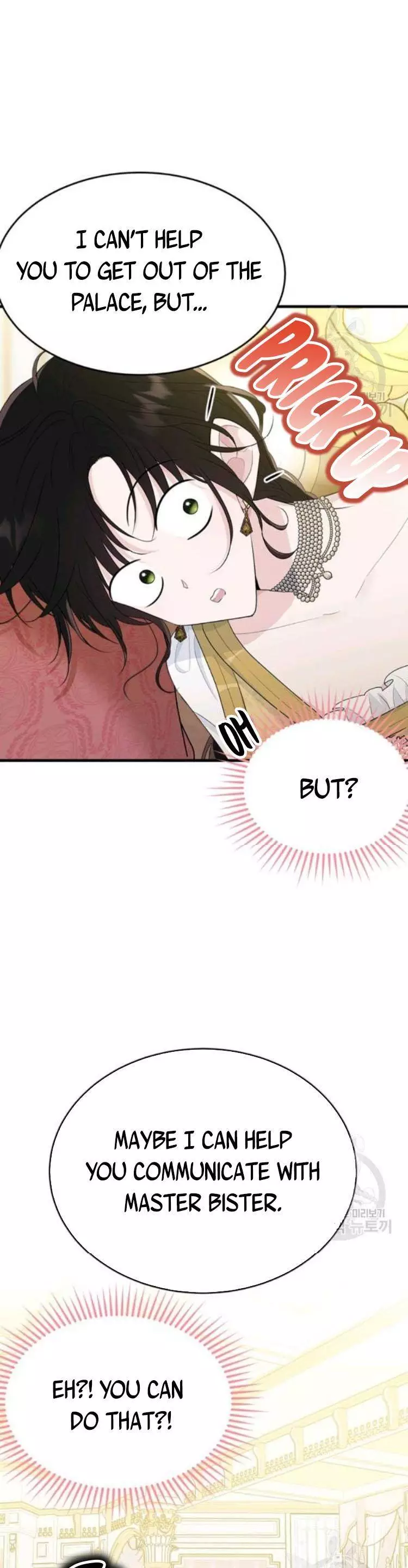 Manga page 31
