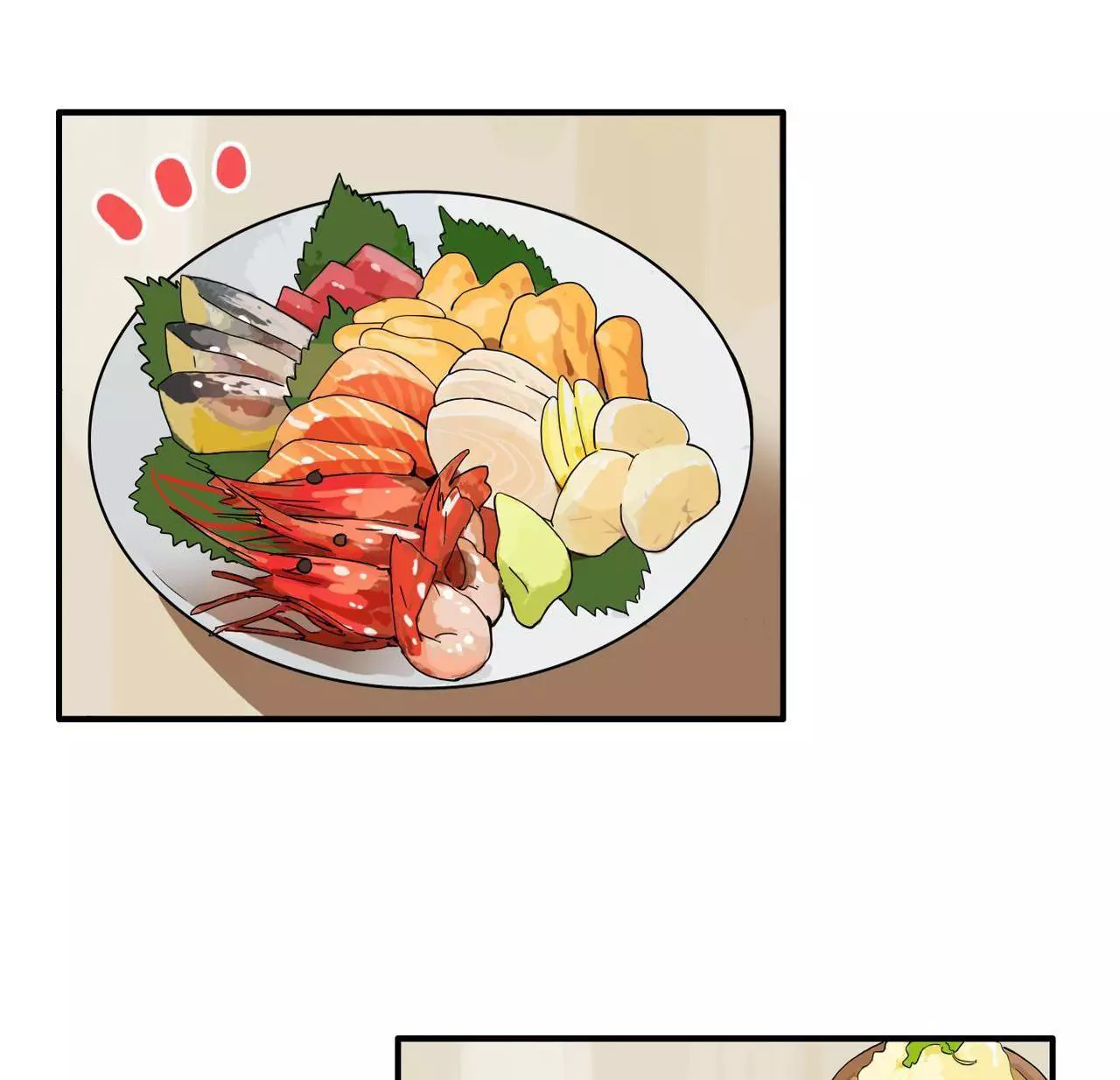Manga page 26