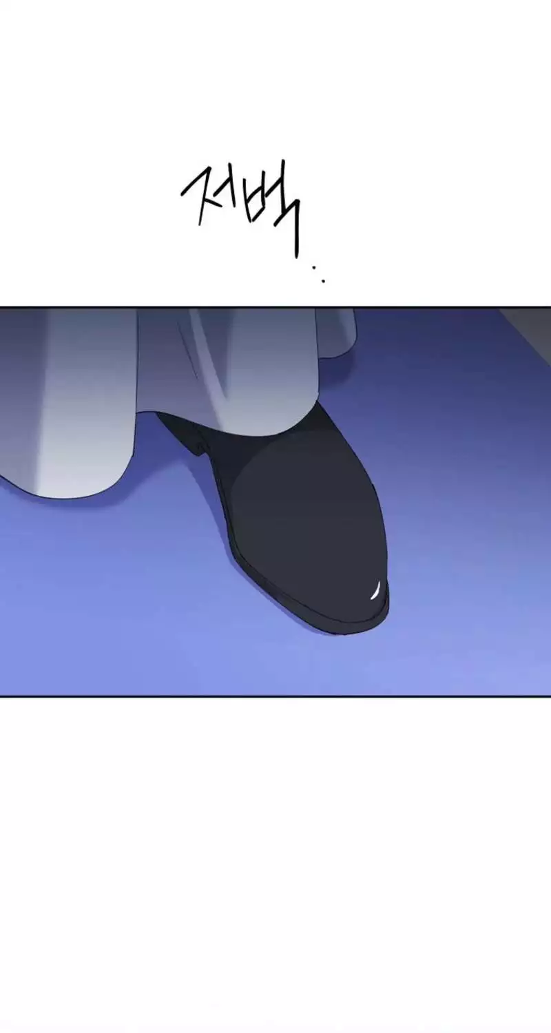 Manga page 80