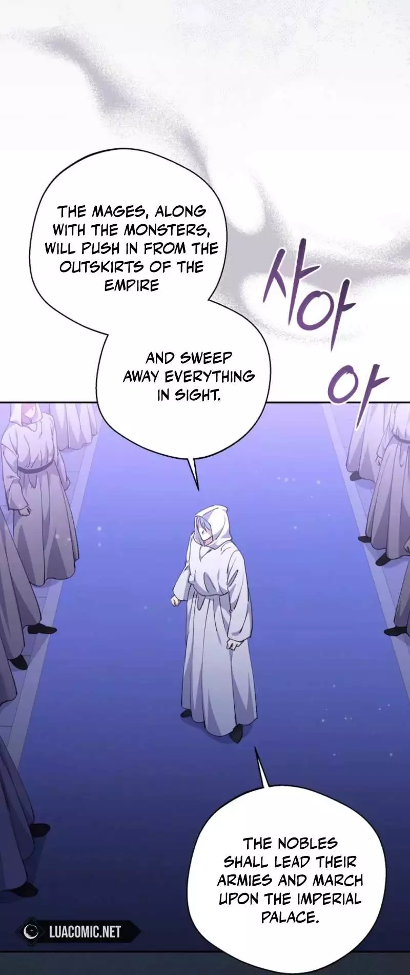 Manga page 95