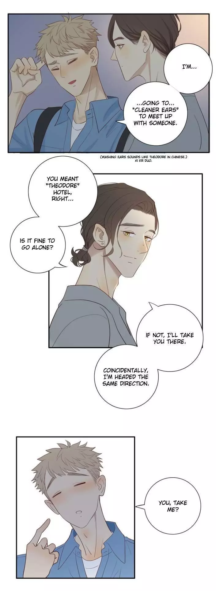 Manga page 5