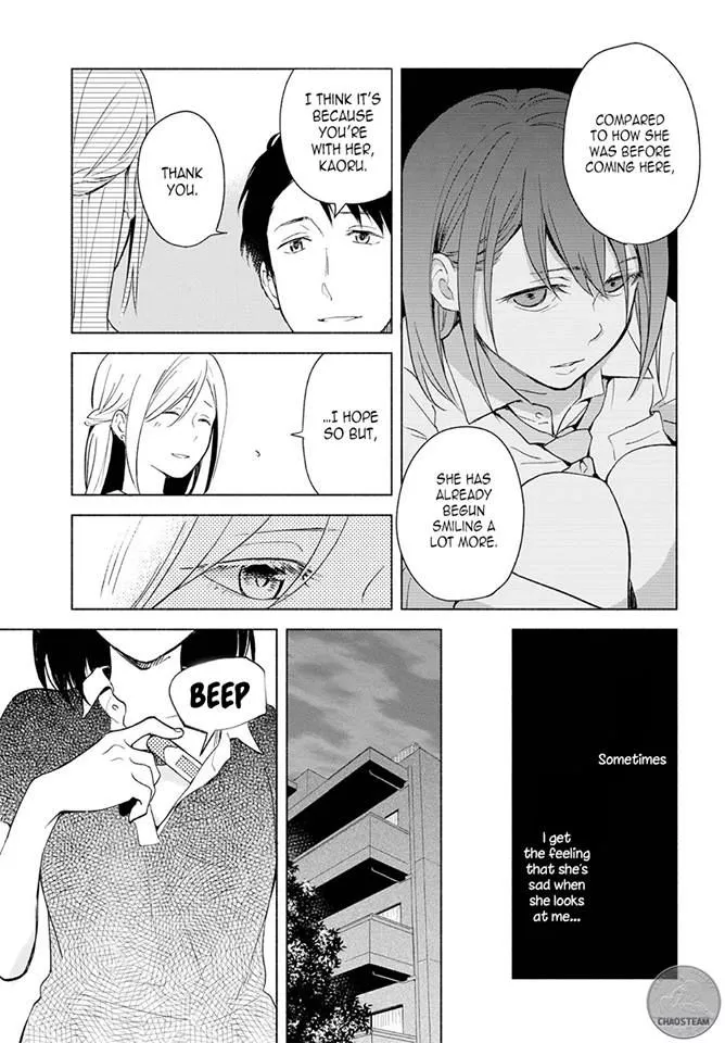 Manga page 17