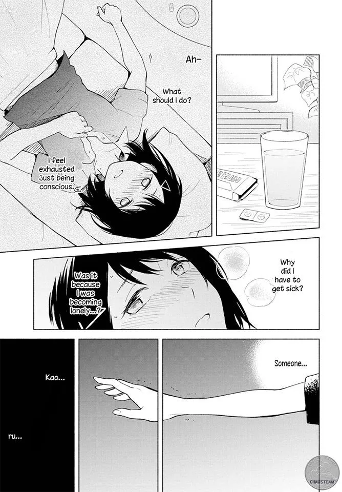 Manga page 19