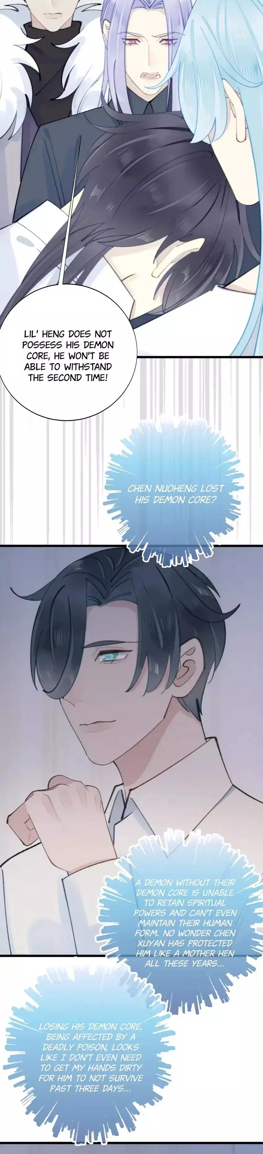 Manga page 19