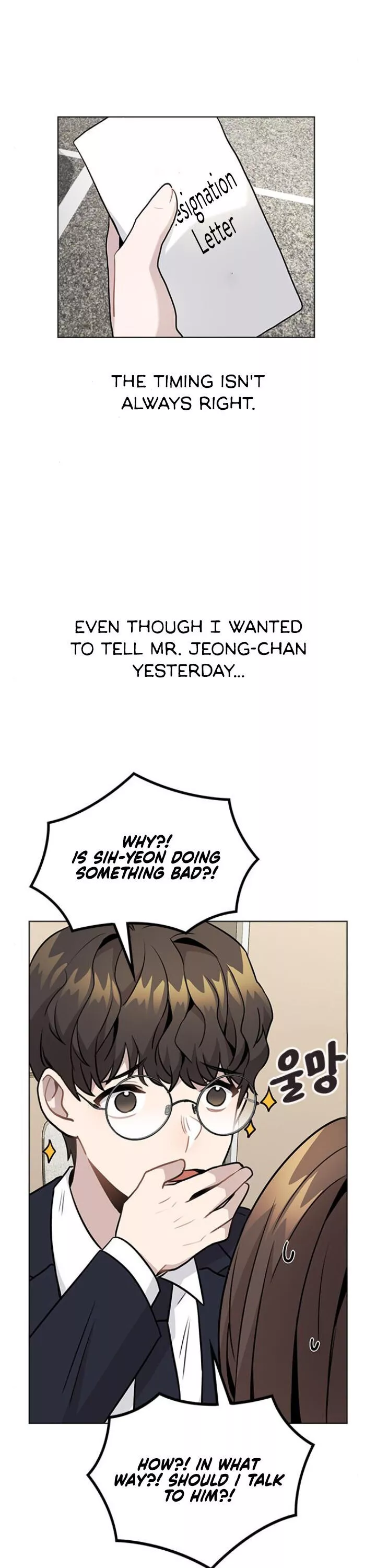 Manga page 19