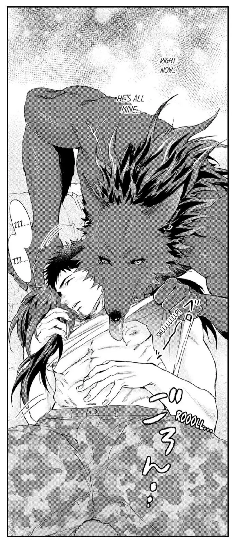 Manga page 8