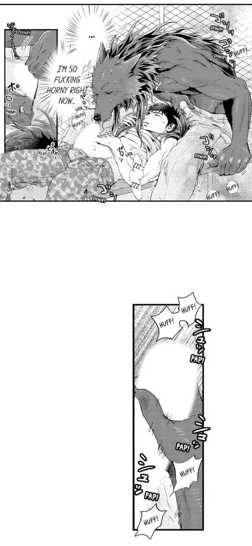 Manga page 19
