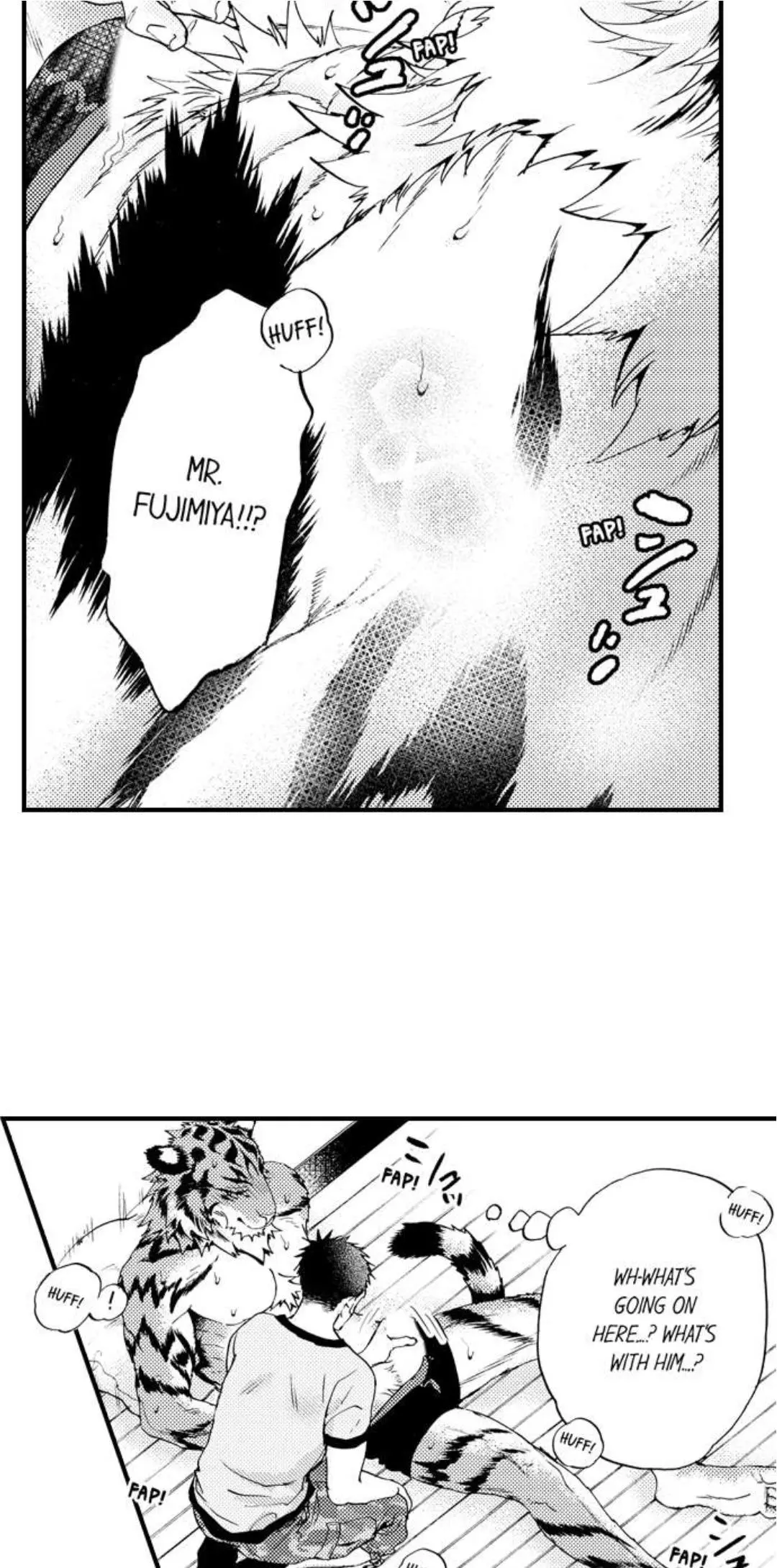 Manga page 10